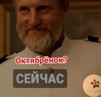 Как изменились актёры «Голодных игр» спустя 10 лет после выхода фильма