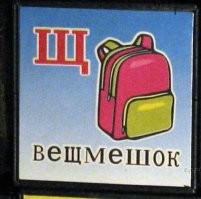 Рюкзаки: от лучших до самых лучших