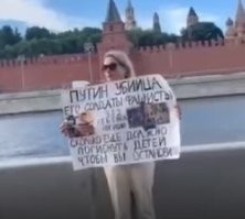 а за второй плакат сколько накинут?