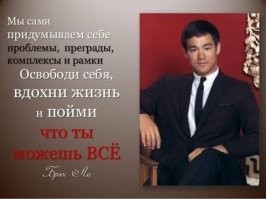 15 фотографий людей, которые поняли, что никогда не поздно осуществить свою мечту