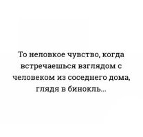 Самые смешные мемы. Выпуск № 5