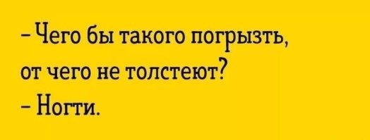Самые смешные мемы. Выпуск № 5
