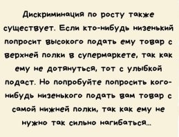 Самые смешные мемы. Выпуск № 5