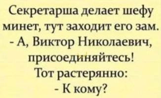 Самые смешные мемы. Выпуск № 5