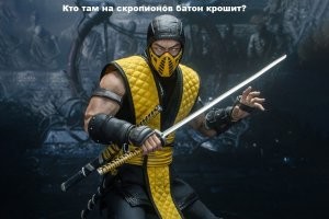 Отличный день, чтобы дышать: убойные ситуации из жизни любителей гороскопов