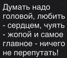 Самые смешные мемы. Выпуск № 5