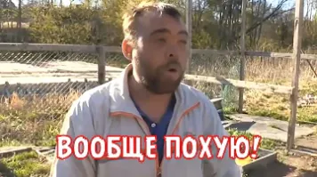 "...повалил Филиппа Киркорова...":applause:
Ну только ради этого (опечатка? не думаю) зашёл в пост поставить минус. 
А что там было на самом деле -