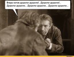 Кракен выбрался из клетки: забавный случай в такси