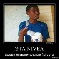 Кошмар маркетологов: как языковой барьер провалил рекламные кампании знаменитых брендов