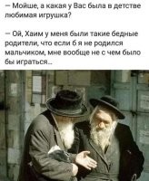 Да ладно,



девочкам таки есть чем заняться.