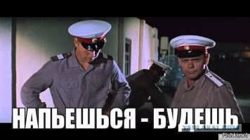 13 неловких историй, за которые людям до сих пор стыдно