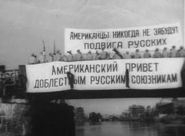 Забыли