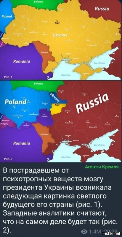 Вот тут я не согласен - Россия будет граничить как и раньше с Германией.
И никаких "Украин" и Польш не будет