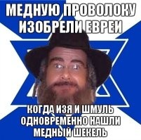 Кудри вдоль ушей