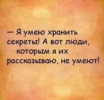 Самые смешные мемы. Выпуск № 6