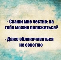 Самые смешные мемы. Выпуск № 6
