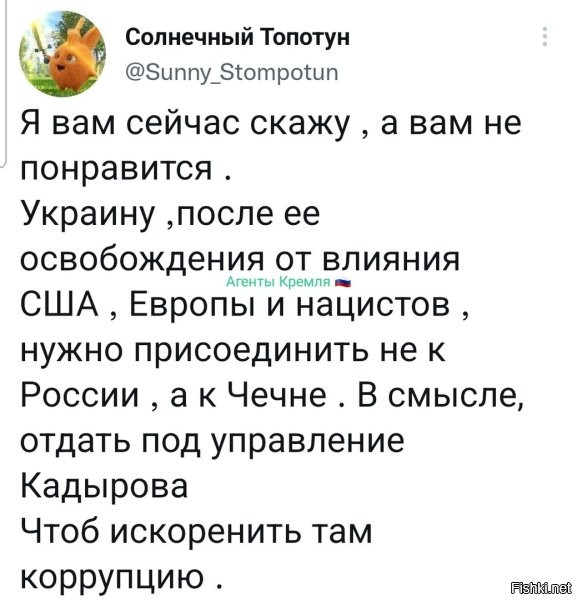 Отличный план!!!