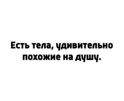 Самые смешные мемы. Выпуск № 6