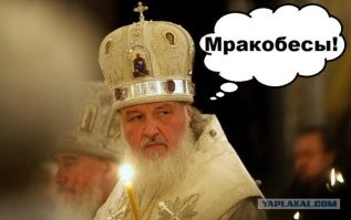 Украинские священники подрались крестом на похоронах солдата