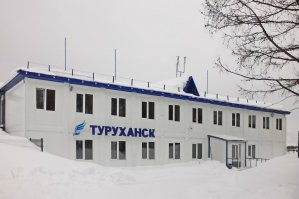 Замахали. Еще в 2014 году в Туруханске введено в эксплуатацию здание нового аэропорта