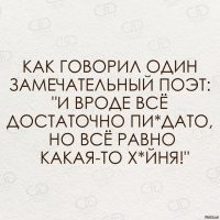 Что думают в интернете о сериале по "Властелину колец" и как оправдываются его создатели