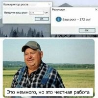 Скрины из соцсетей