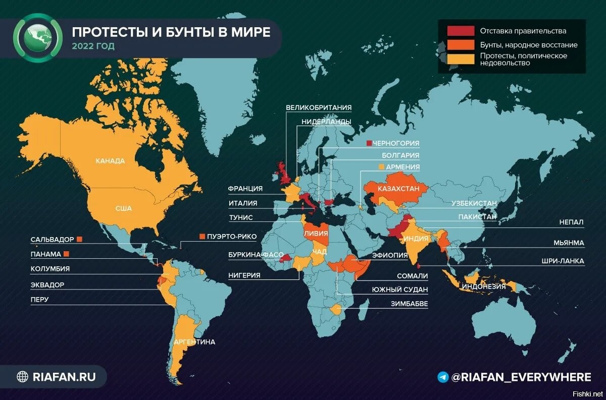 Весь мир против россии. Карта стран санкции. Страны которые против санкций. Страны против России. Страны против США.