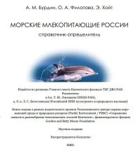 Жертва ЕГЭ это ты, и на твою "энциклопедию", у нас свои книжки найдутся: