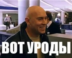 Румынские студенты превратили Duster в лимузин длиной почти шесть метров