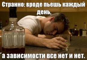 Может быть...