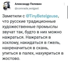 Алкопост на вечер этой пятницы