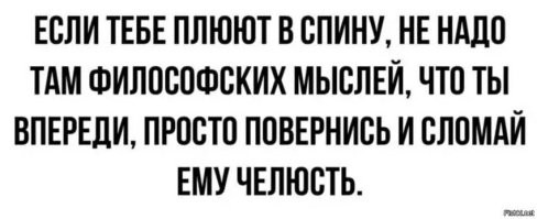 Самые смешные мемы. Выпуск № 7