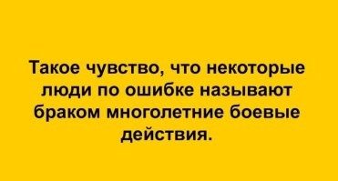 Самые смешные мемы. Выпуск № 7