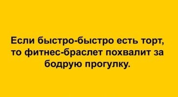 Самые смешные мемы. Выпуск № 7