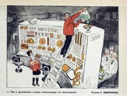 Спирт - на головы? Скорее живым доставалось, чем мертвым.