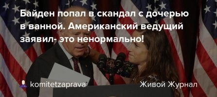 Ну прямо в тему...