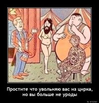 Харнаам Каур - бородатая девушка из Великобритании, которая не скрывает себя настоящую