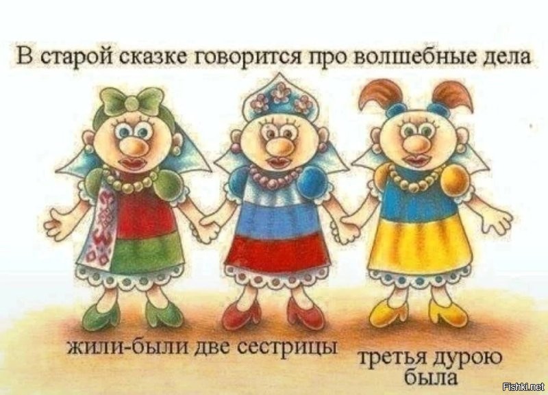 "Сейчас в Киеве много говорят о наступлении на Херсон. Гадают о сроках, подсчитывают возможности "

Ну да...