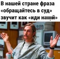 Йожика картинки. Выпуск 173