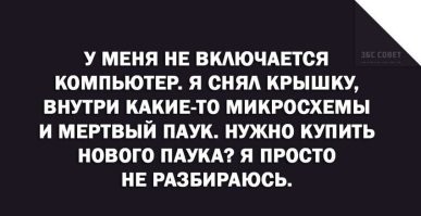 Конечно нужно! Это главный админ! Как компьютер будет работать без админа? А теперь - сначала не чокаясь, а потом бегом разыскивать нового и сажать на место!