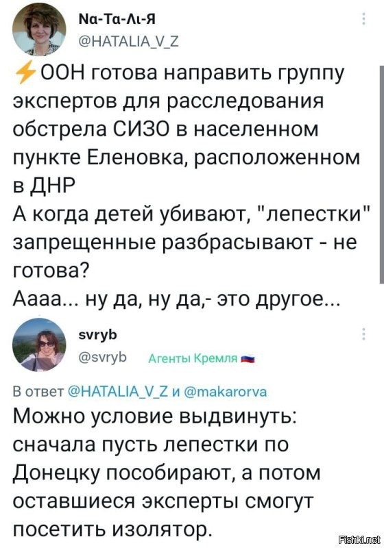 Именно в такой последовательности.. сначала за лепестками в поход, а там кто останется уже и в СИЗО