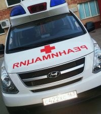 Надпись для зеркал впередиидущей автомашины