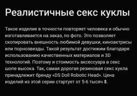 Не знаю, что мне теперь будет вылезать за реклама ( догадываюсь), но вот что удалось найти:
Пы.сы.  доллар вроде упал, так что, налетай- расхватывай