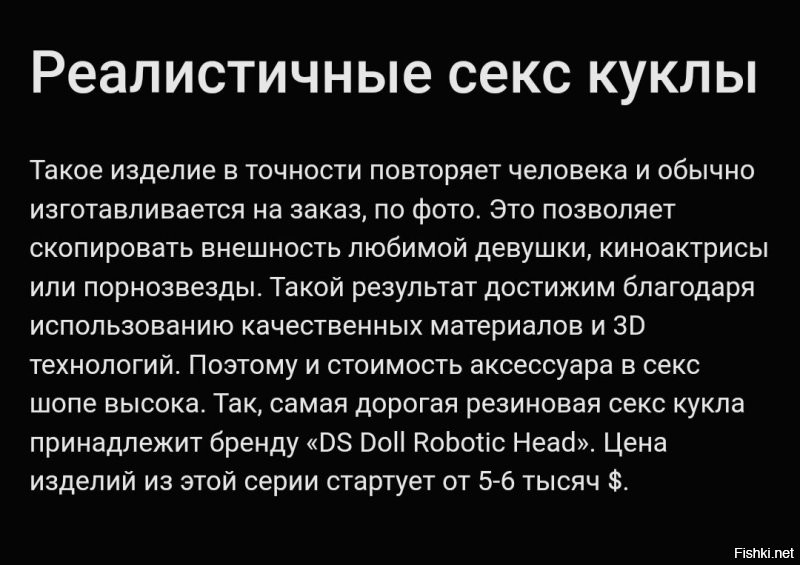 Не знаю, что мне теперь будет вылезать за реклама ( догадываюсь), но вот что удалось найти:
Пы.сы.  доллар вроде упал, так что, налетай- расхватывай