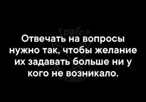 Самые смешные мемы. Выпуск № 8