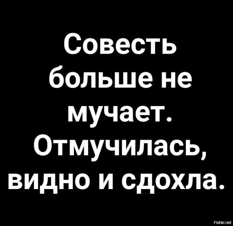 Самые смешные мемы. Выпуск № 8