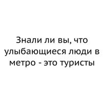 Самые смешные мемы. Выпуск № 8