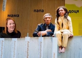 16 удивительных фото: вымершие животные — это настоящий хардкор