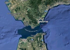 Зачем фото со спутника перевернули на 180 градусов?