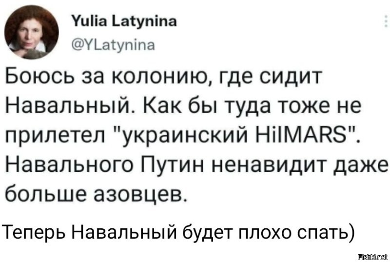 Политическая солянка. Часть 299